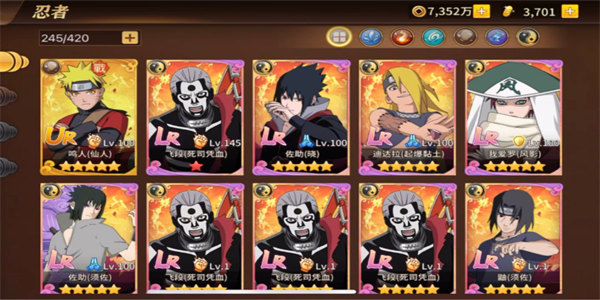 火影回合制卡牌游戏