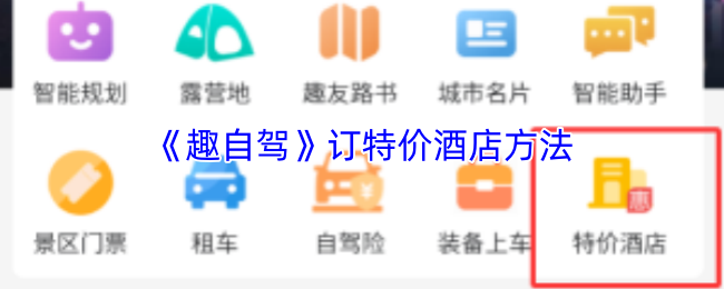 探索令人兴奋的游戏世界：你的终极冒险指南