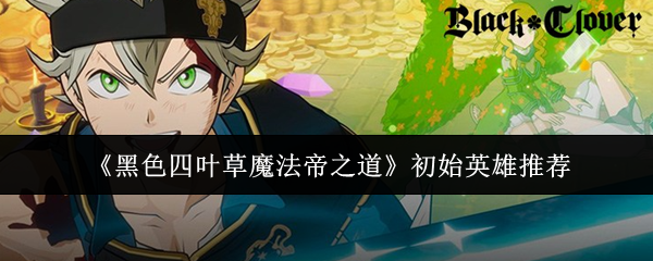 探索神秘游戏世界：惊险刺激的冒险体验