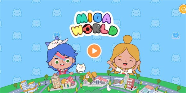 米加小镇世界完整版无广告