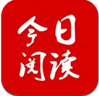 今日阅读
