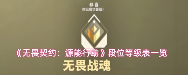 深入探讨《游戏标题》：玩法、策略与技巧