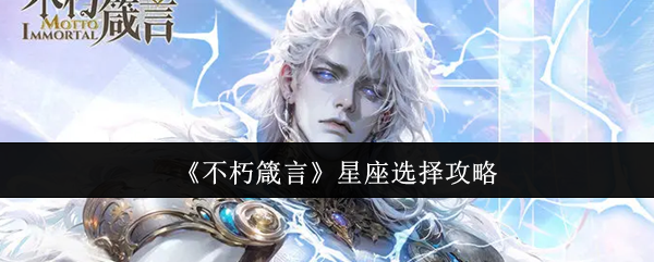 探索游戏世界：深入了解最新热门游戏