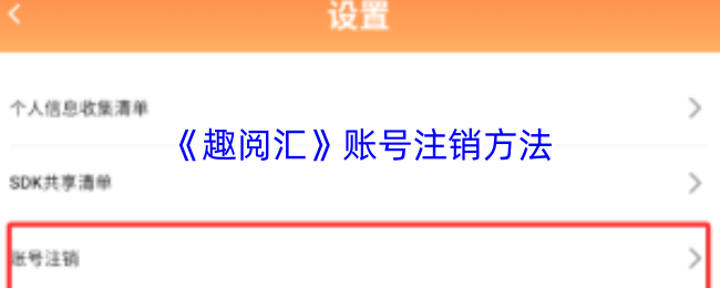 探索游戏世界的魅力：完整指南