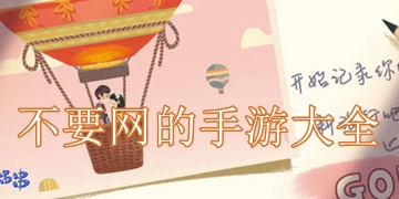 我的兵特牛截图3