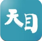 天目新闻