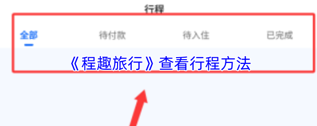 探索游戏世界的无限可能性