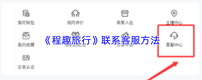 探索奇幻冒险游戏的神秘世界