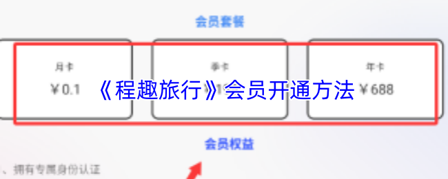 探索神秘的游戏世界：玩法与技巧