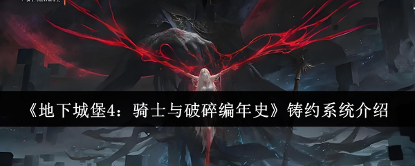 探索神秘的游戏世界：全面解析游戏魅力