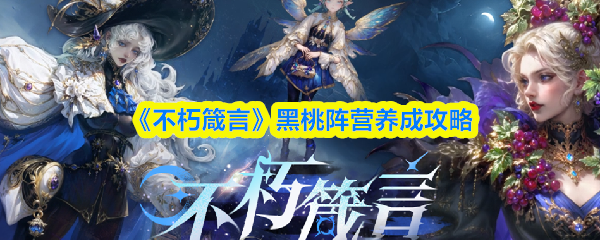 探索游戏世界：沉浸式体验的魅力