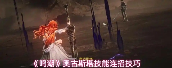 探索游戏世界：沉浸式体验与冒险