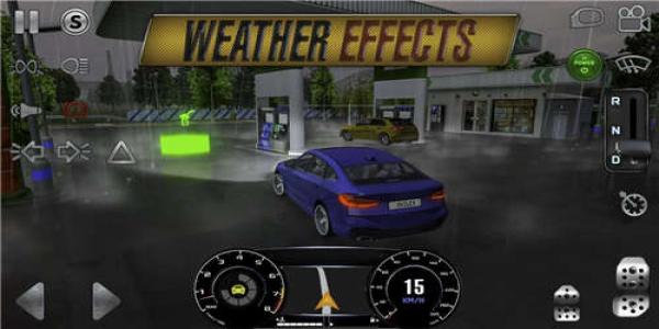 模拟真实客车游戏