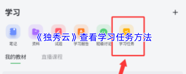 探索神秘的游戏世界：冒险与挑战