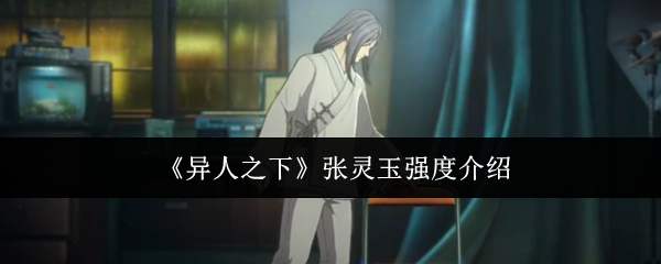 探索游戏新天地：如何选择适合你的游戏