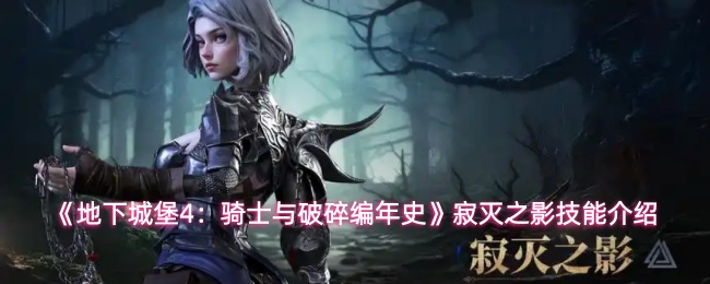 探索游戏世界：深度解析游戏的魅力与玩法