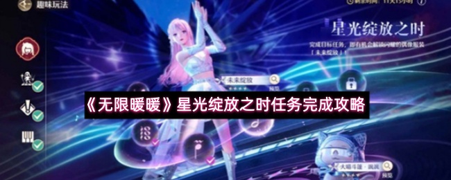 探索最新热门游戏：游戏标题深度解析