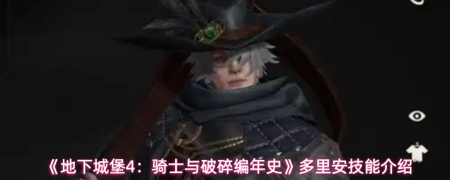 探索《奇幻冒险世界》：一款引领潮流的游戏