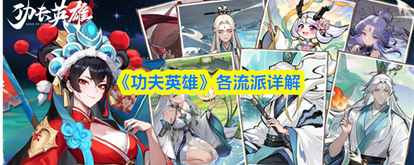 探索游戏世界：深度解析《游戏标题》