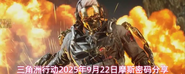 探索游戏世界：全面解析游戏标题的魅力