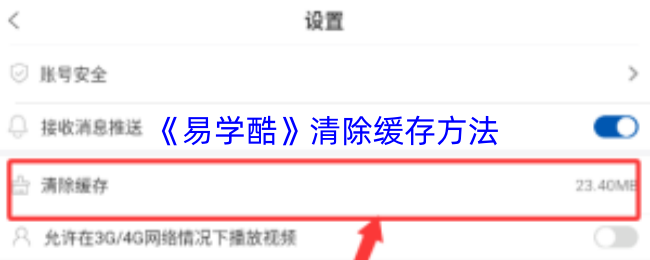 探索神秘世界：游戏的无限可能性