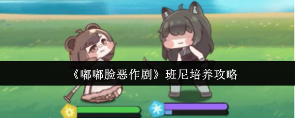 探索游戏世界：沉浸式冒险的魅力