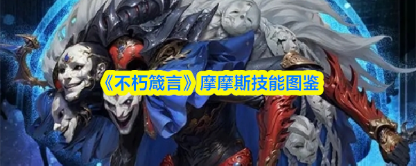 探索神秘游戏世界：揭示隐藏的游戏技巧与攻略