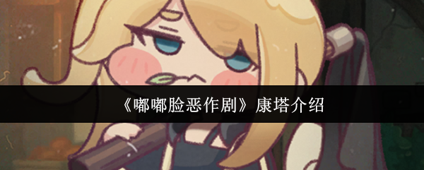 探索游戏世界：精彩纷呈的冒险之旅