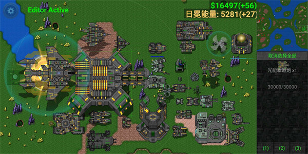 铁锈战争模组大全