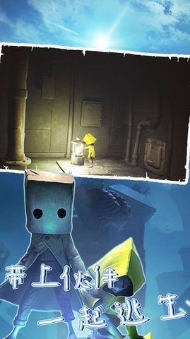 密室之机关重重截图0