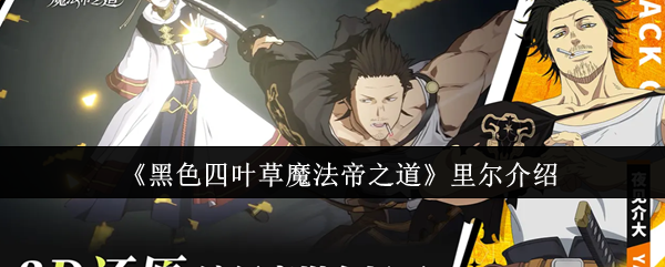 探索虚拟世界：游戏的无限可能