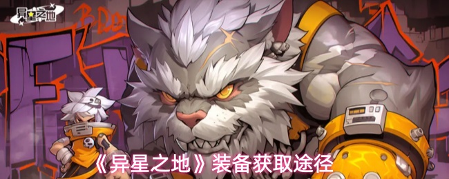 探索虚拟世界中的冒险：游戏的魅力与挑战