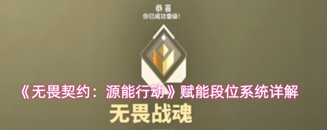 探索游戏世界：沉浸在虚拟冒险中的精彩旅程