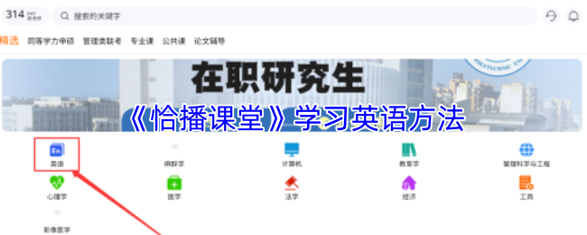 深入探索最新热门游戏：精彩玩法与特色解析