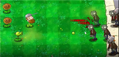 戴夫大战僵尸下载单机截图1