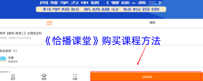 探索虚拟游戏世界：从初学者到高手的进阶指南