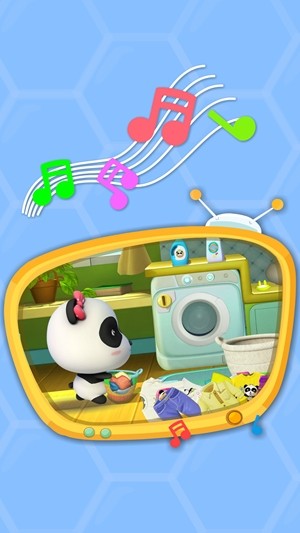 干净的妙妙截图0