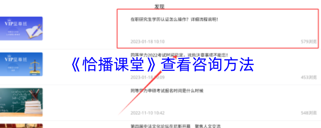 游戏世界的冒险：探索新的可能性