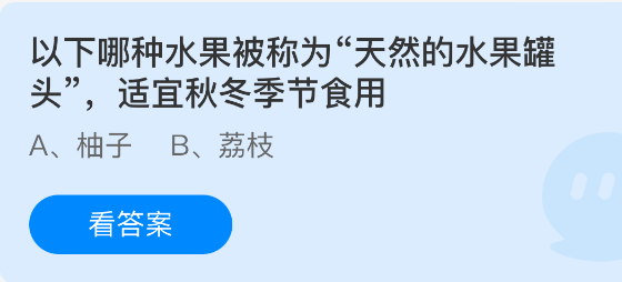 探索[游戏标题]：引人入胜的冒险之旅