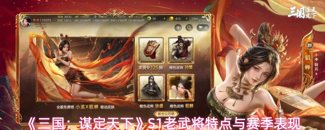 探索与冒险：深入了解游戏世界的无限可能