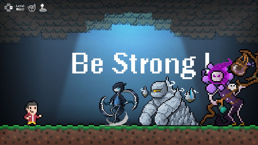 Be Strong手游截图2