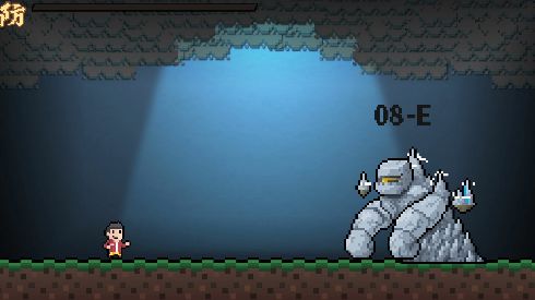 Be Strong手游截图4