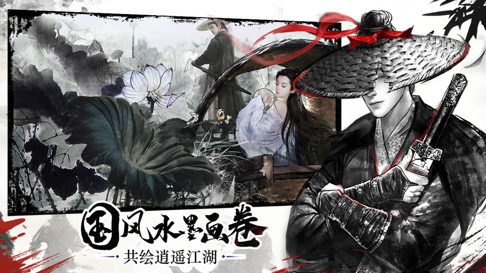 昆仑游游戏截图4