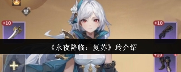 探索游戏世界：全面解析与攻略