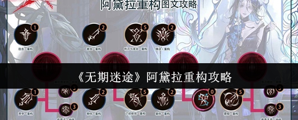 探索神秘的游戏世界：畅玩带来的无限乐趣