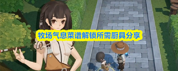 探索神秘游戏世界：沉浸式体验的关键