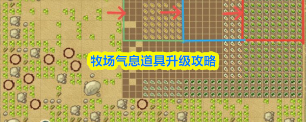 探索虚拟世界的乐趣：游戏的魅力与挑战