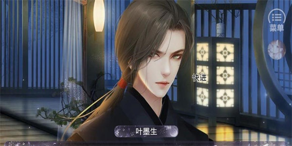 立绘好看的橙光游戏