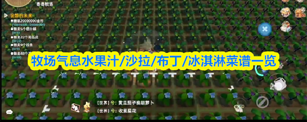 探索虚拟世界：游戏的魅力与未来