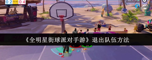 探索奇幻世界：一场游戏冒险之旅